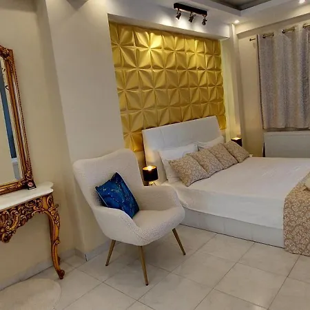 Artemis златна гледка към морето شقة *