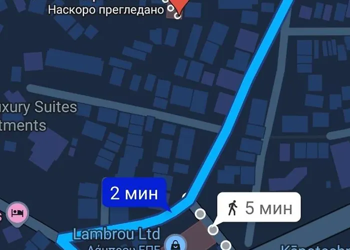 Artemis златна гледка към морето